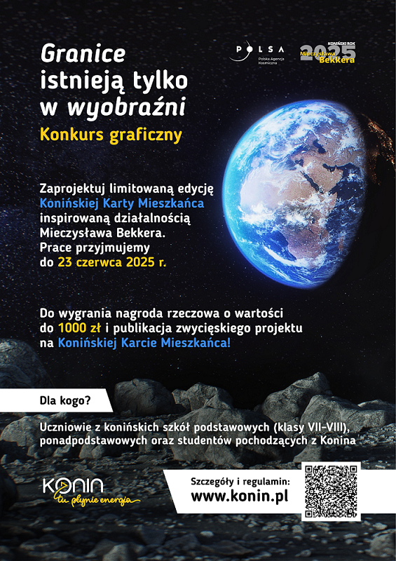 plakat Granice istnieją tylko w wyobraźni