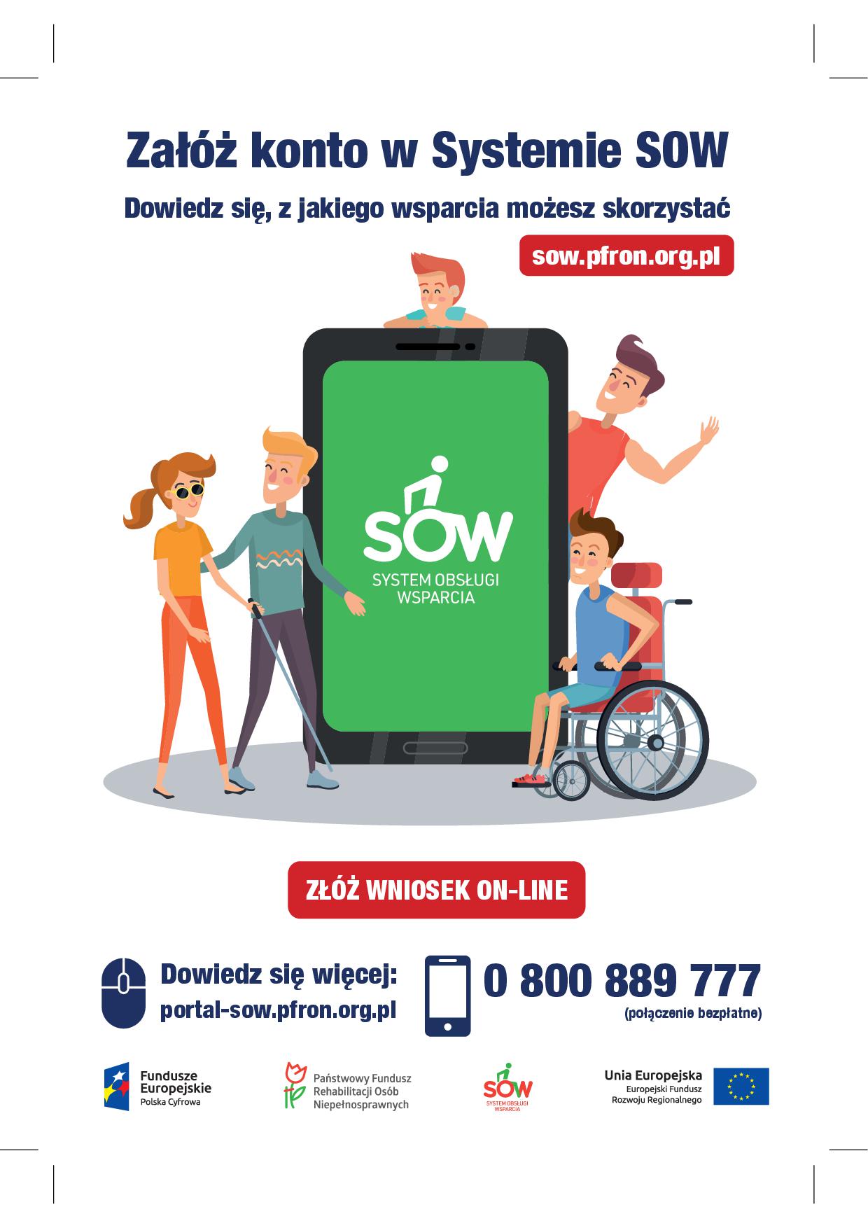 ulotka 2019 wniosek online1